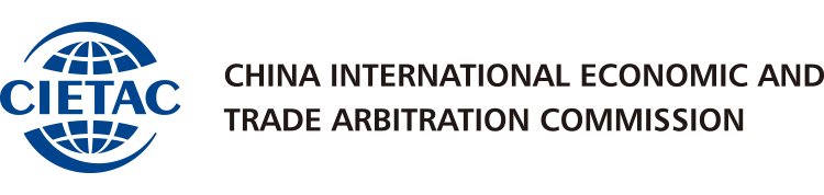 The Law Society England & Wales